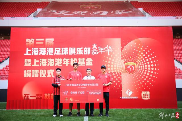 亚锦赛次日战报：国羽11胜2负 图欧组合惊险晋级