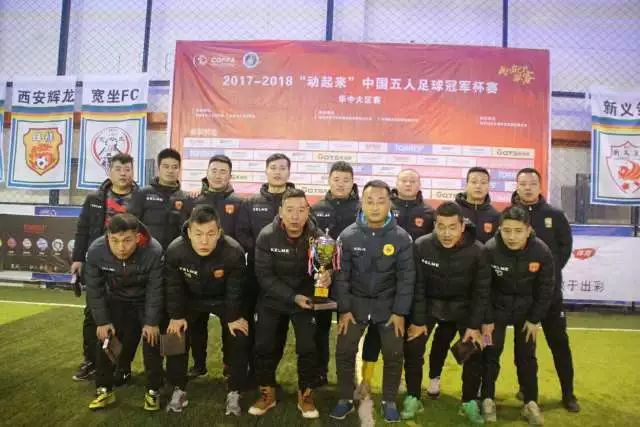 穆里尼奥伯纳乌首秀：姆巴佩领衔新组建的皇马